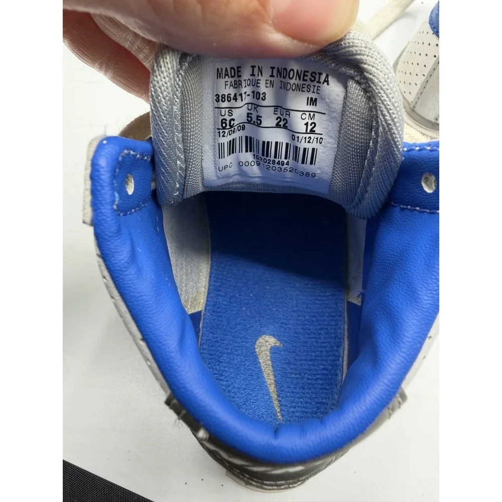 Nike this item